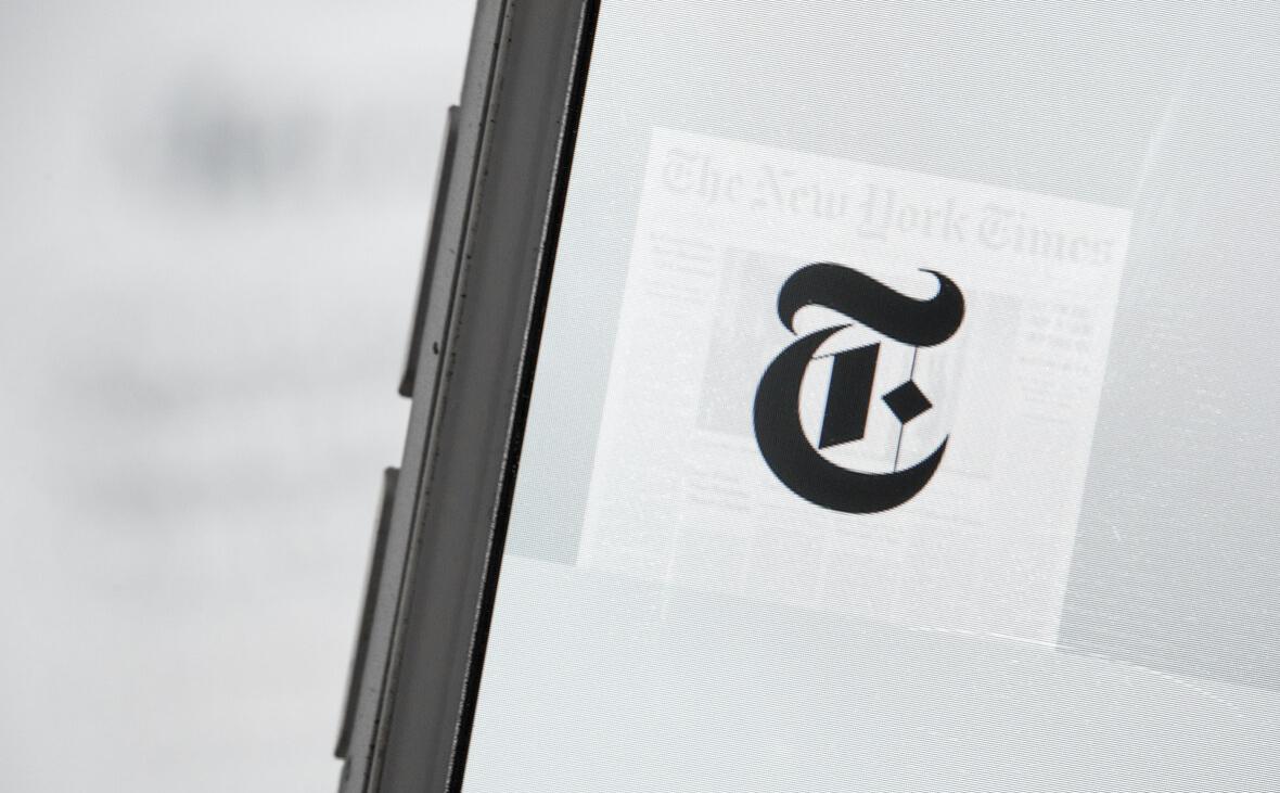NYT назвала подлинным видео с расстрелом ВСУ российских пленных