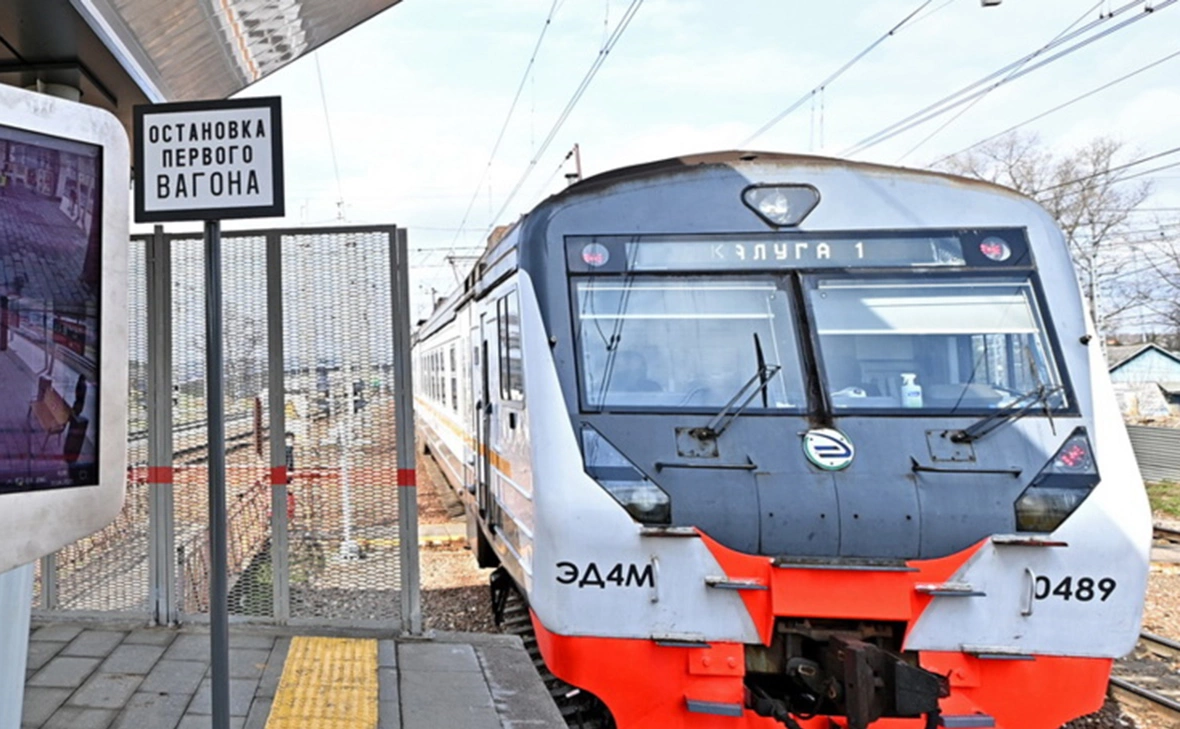 Комплекс градостроительной политики и строительства города Москвы