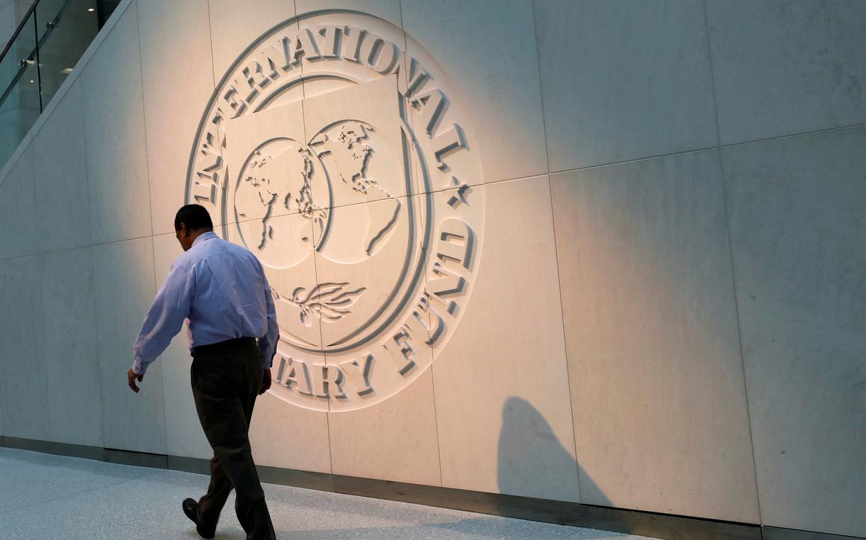 Bloomberg узнал о «втором спасательном круге» для Украины от МВФ