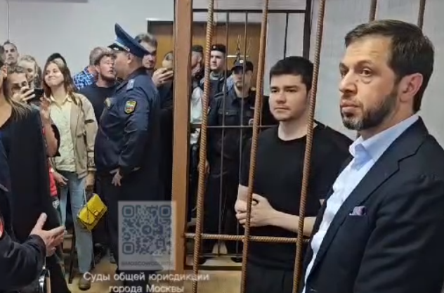 telegram-канал Суды общей юрисдикции города Москвы