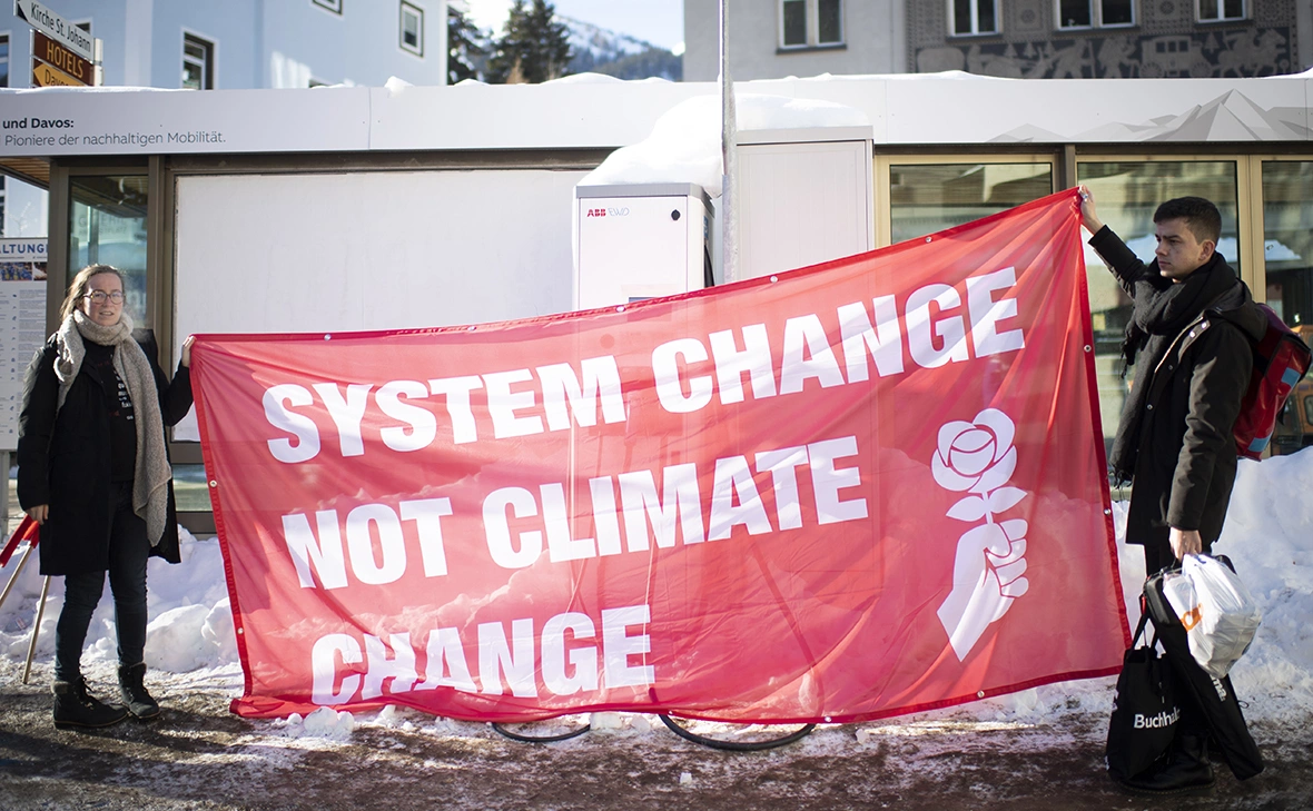 Gian Ehrenzeller / EPA / ТАСС