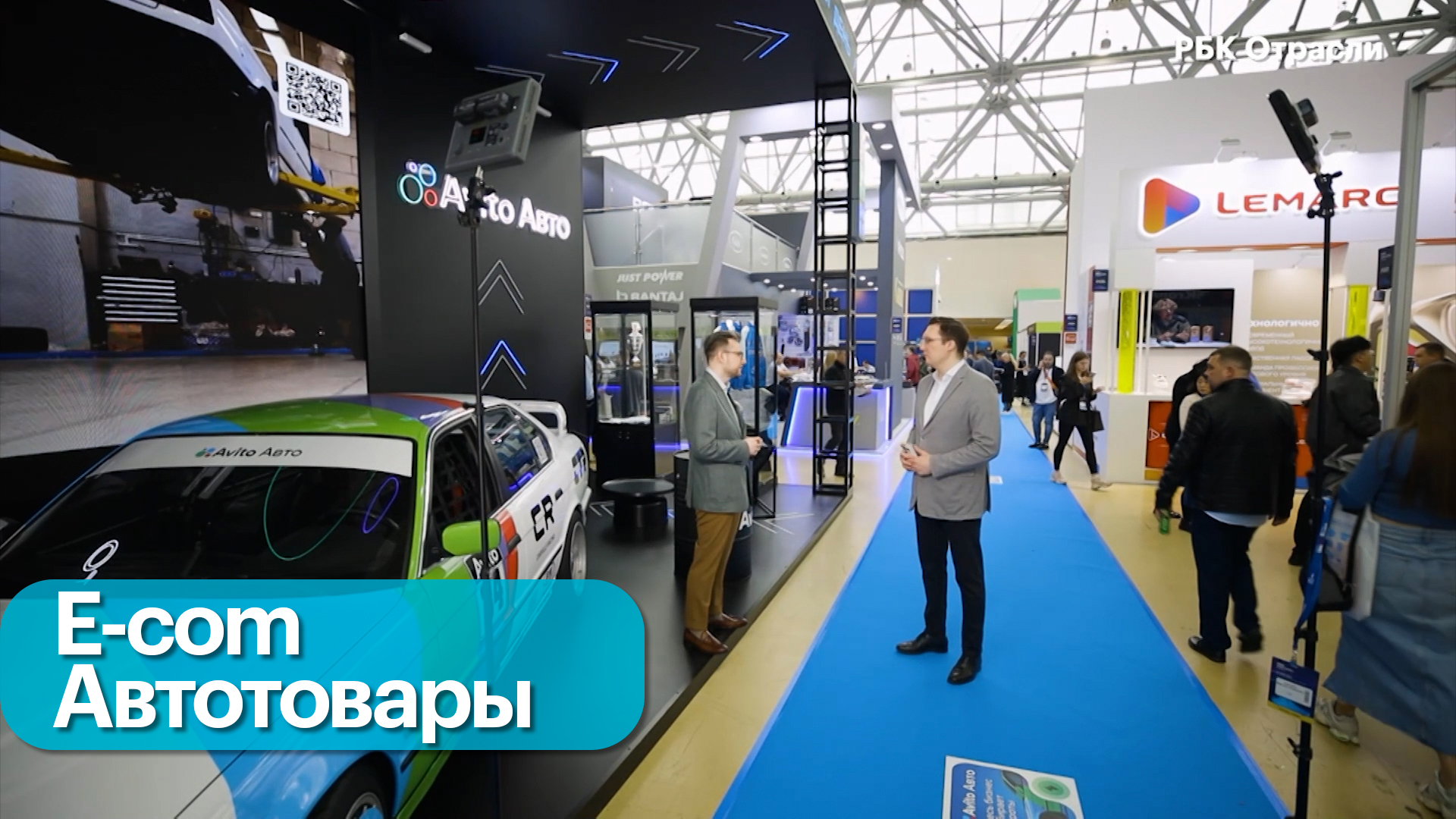 Онлайн-продажи автозапчастей