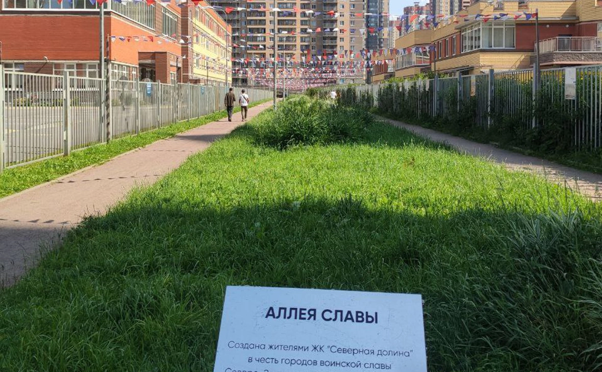 nashparnas / Telegram