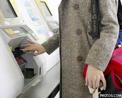 Иностранца с арсеналом "банкоматного" мошенника задержали в Псковской обл.