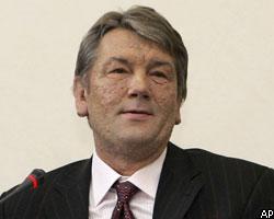 В.Ющенко хочет платить за импортный газ деньгами
