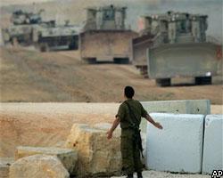 Израиль закончил пятидневную военную операцию в секторе Газа