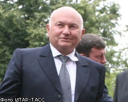 Ю.Лужков и его супруга Е.Батурина отчитались о доходах
