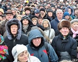 Оппозиция провела пикет в центре Москвы против арестов