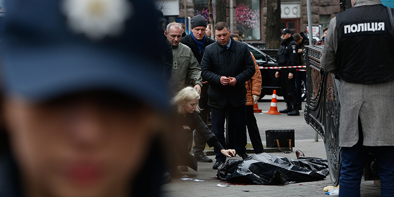 Власти Украины объявили в розыск «заказчика убийства» Вороненкова