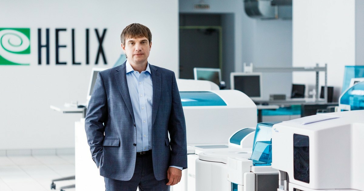 Хеликс Работа В Новогодние Праздники