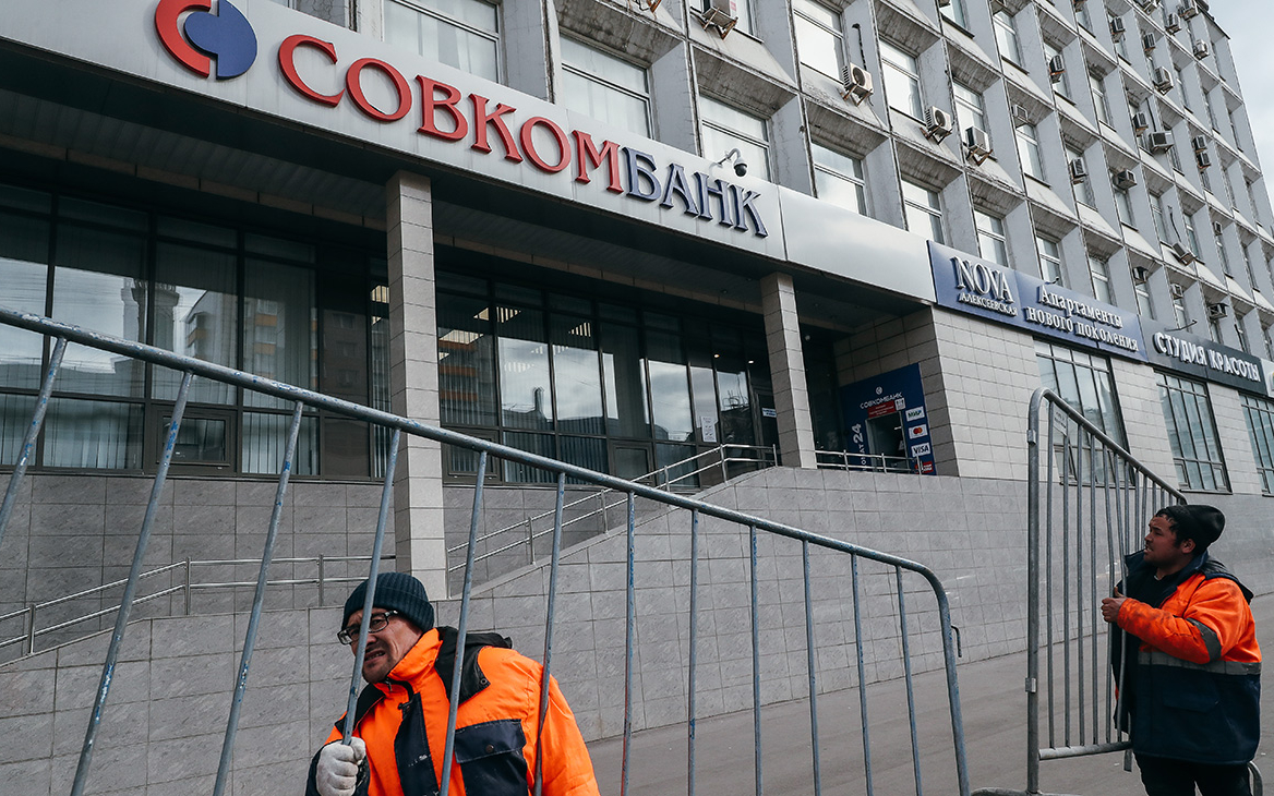 Совкомбанк после покупки вольет в капитал «Восточного» ₽7 млрд