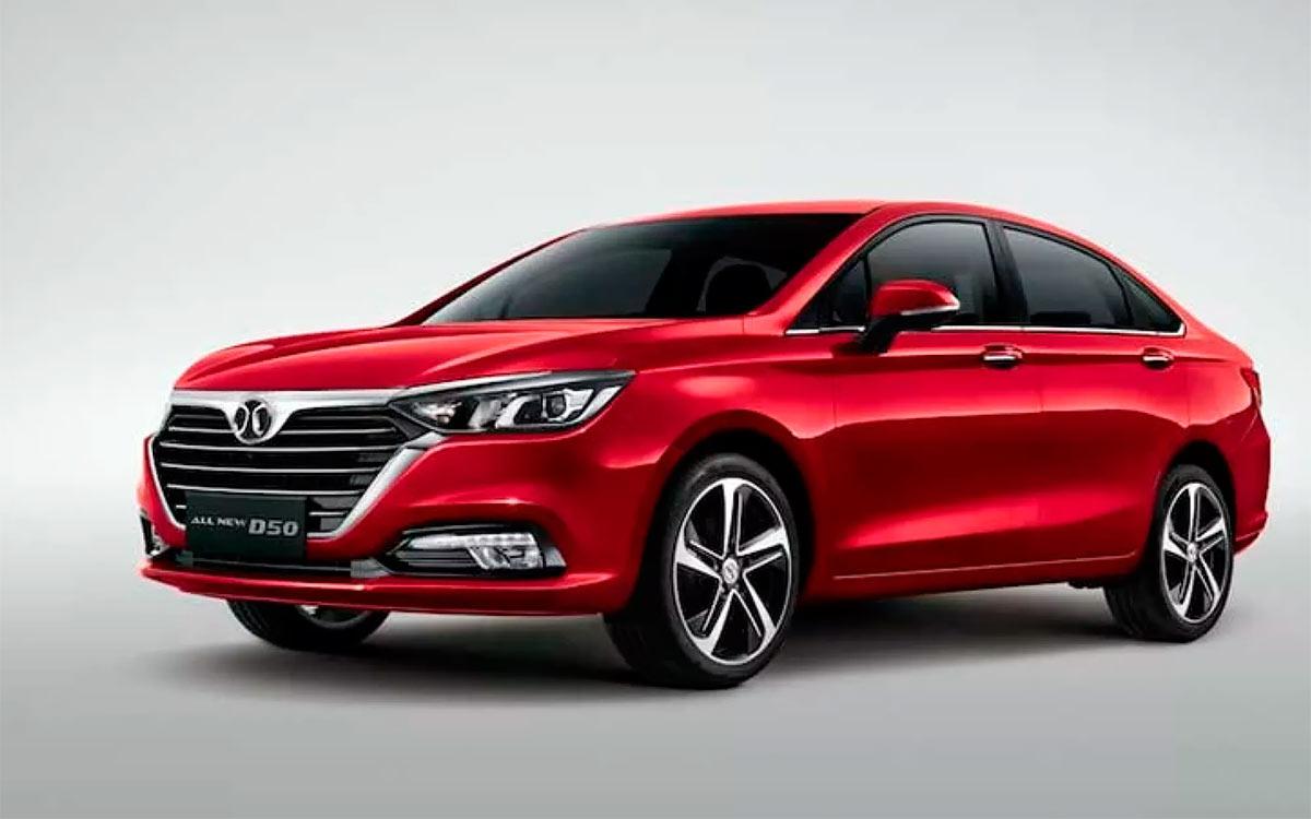 BAIC и Chery начнут собирать на мощностях «Автотора» :: Autonews