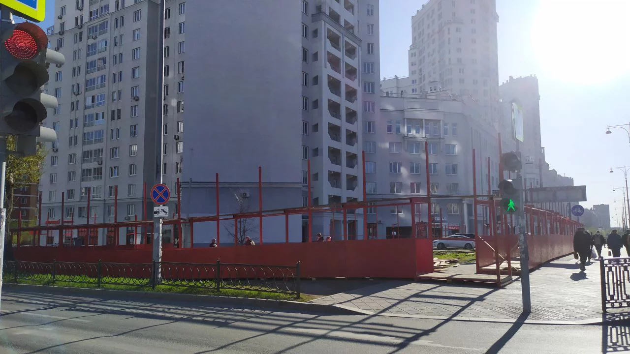 66.RU