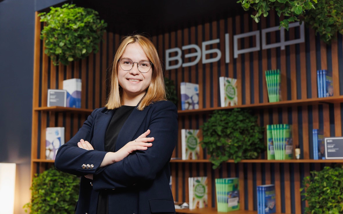 личный архив