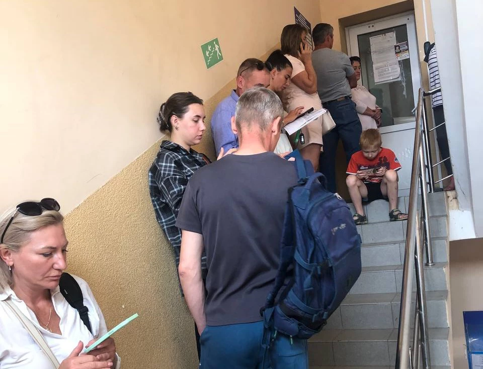 Марина Маркевич