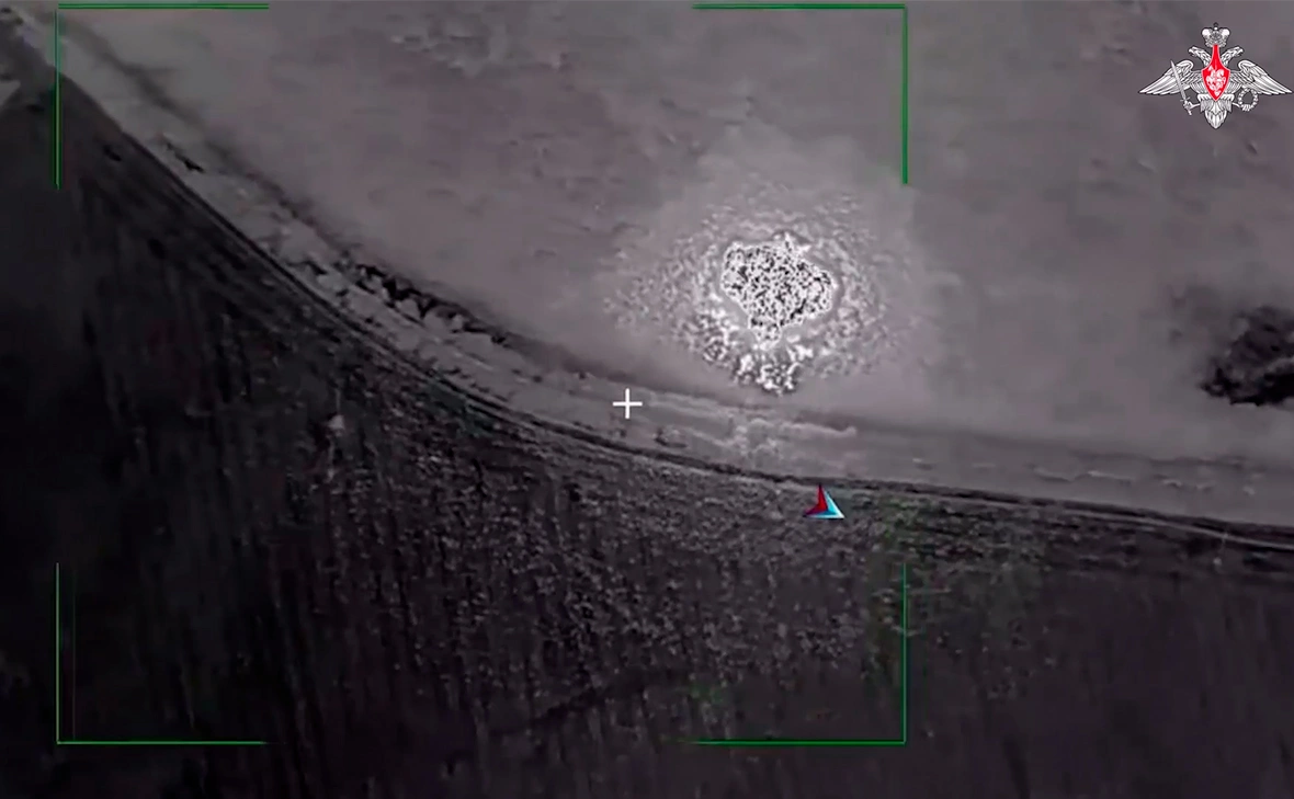 Министерство обороны России