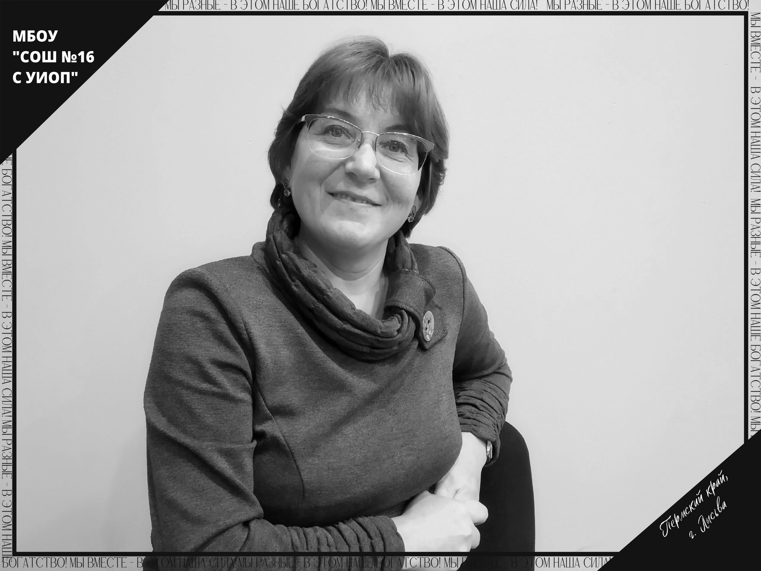 Пресс-служба Кыновской СОШ №65