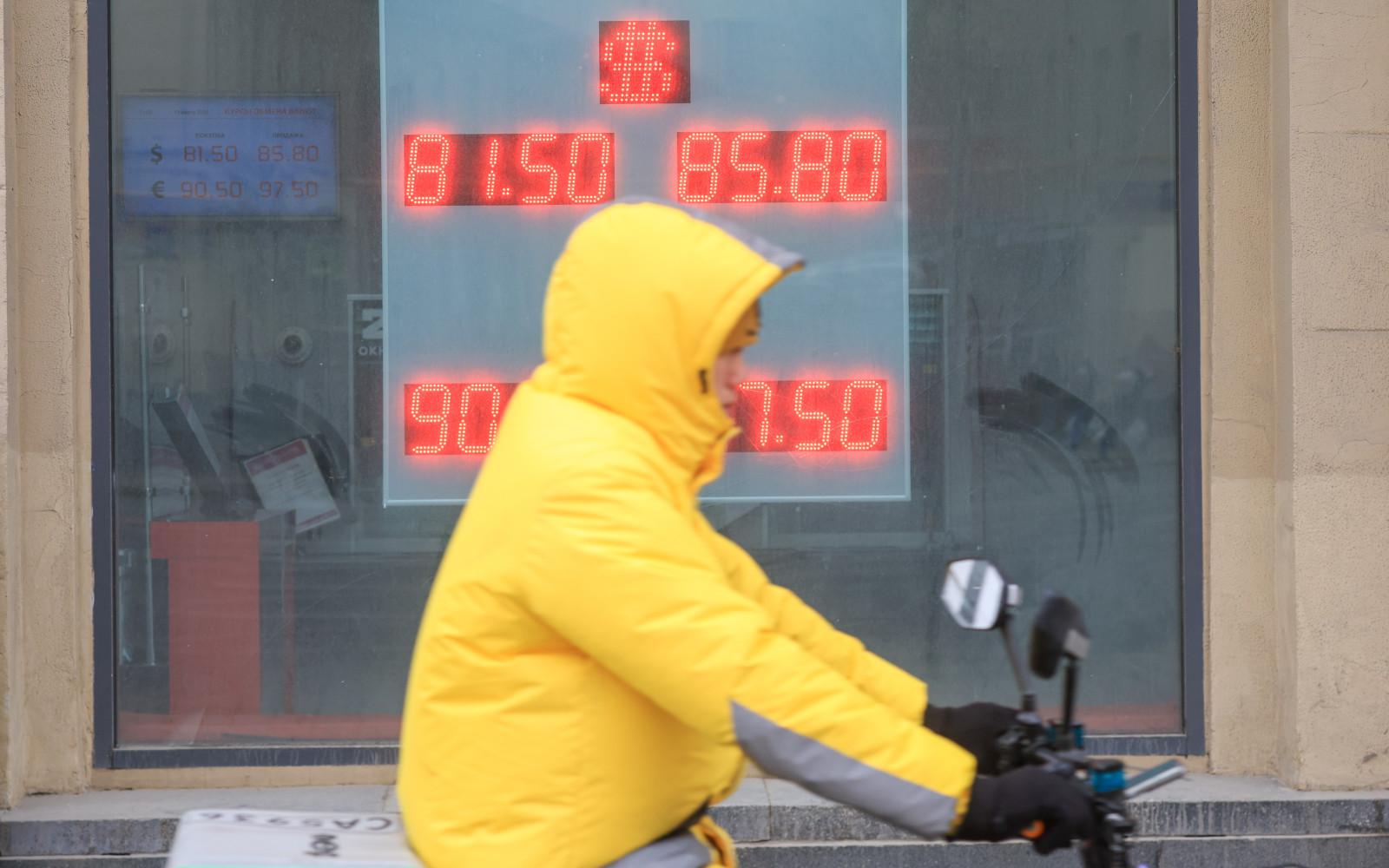 Фото:Shatokhina Natalia / news.ru / Global Look Press