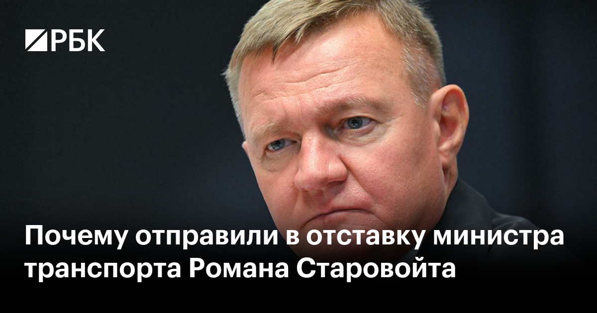 www.rbc.ru