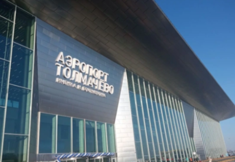 Фото: РБК Новосибирск