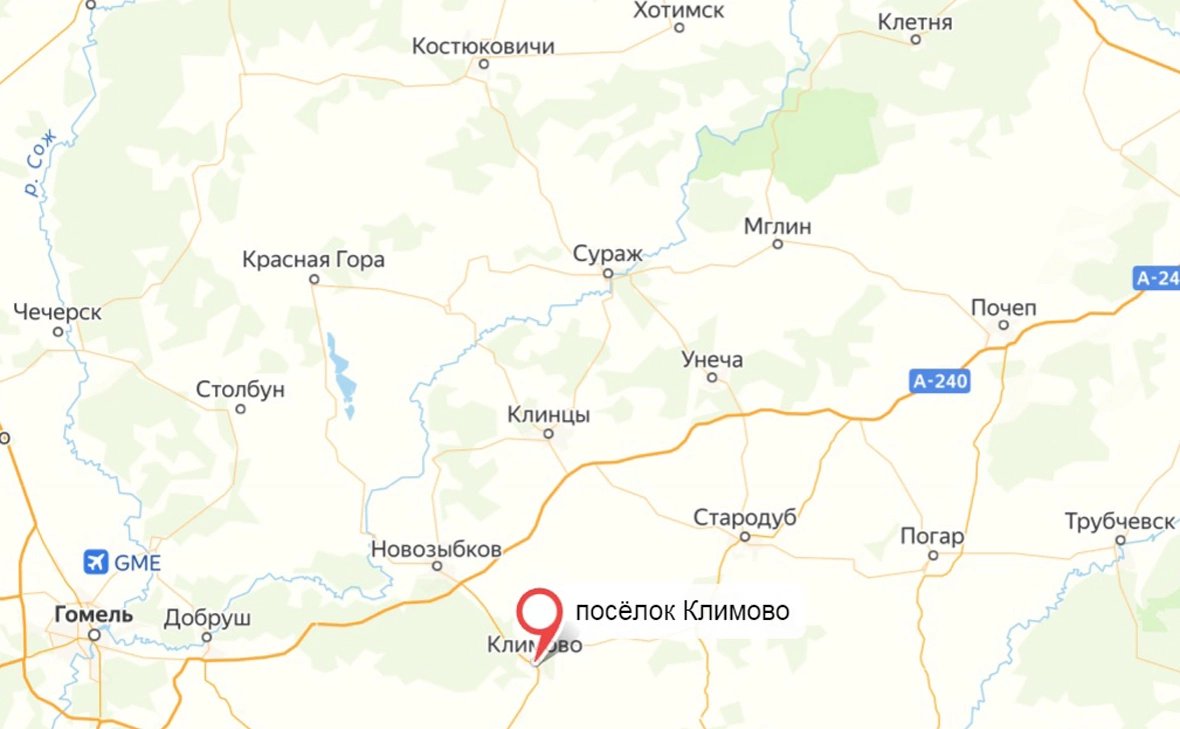 сервис «Яндекс.Карты»