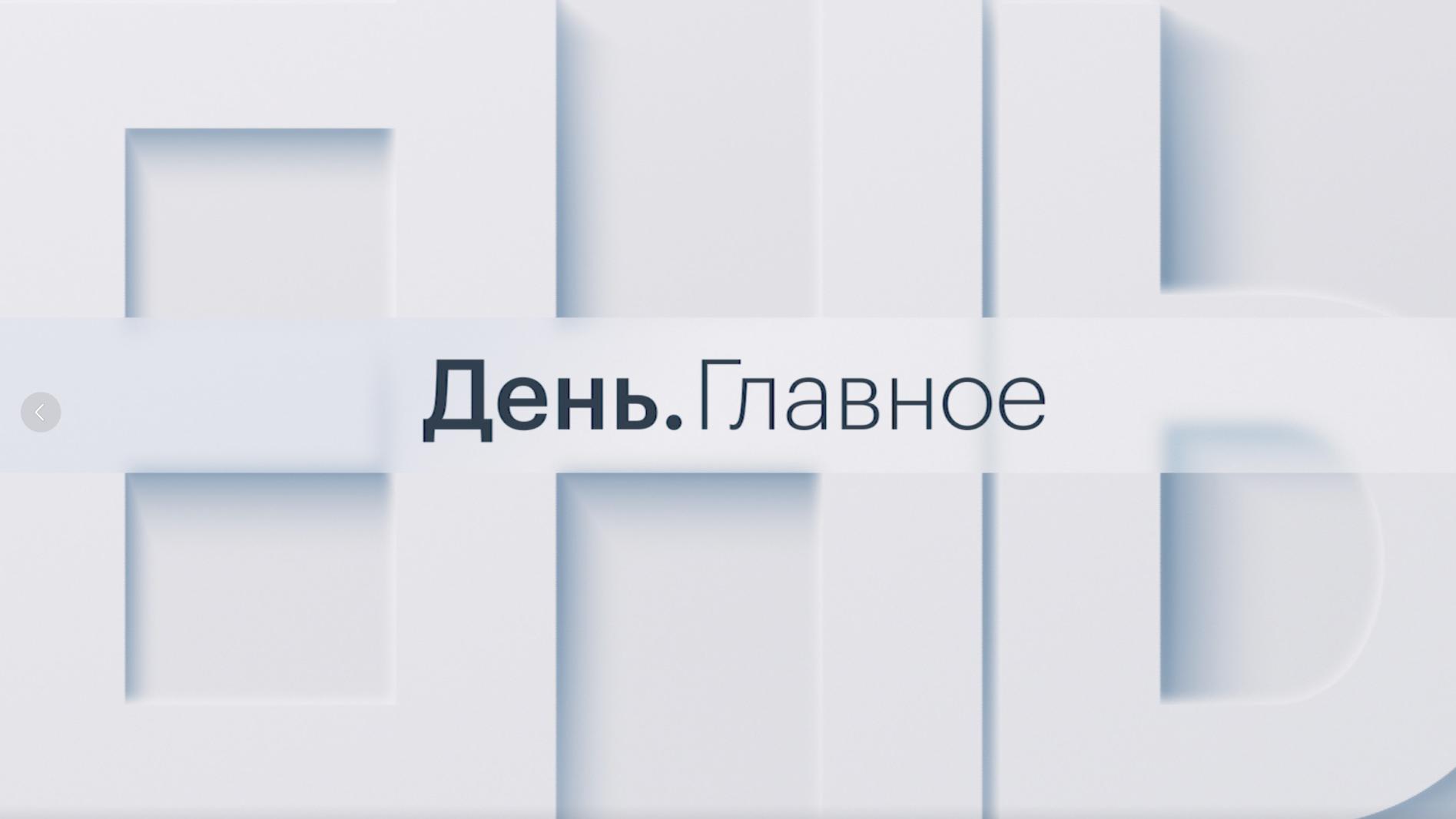 Видеоитоги от Когана, Голубова и Зубика: доходы-2025 и идеи на 2026 год