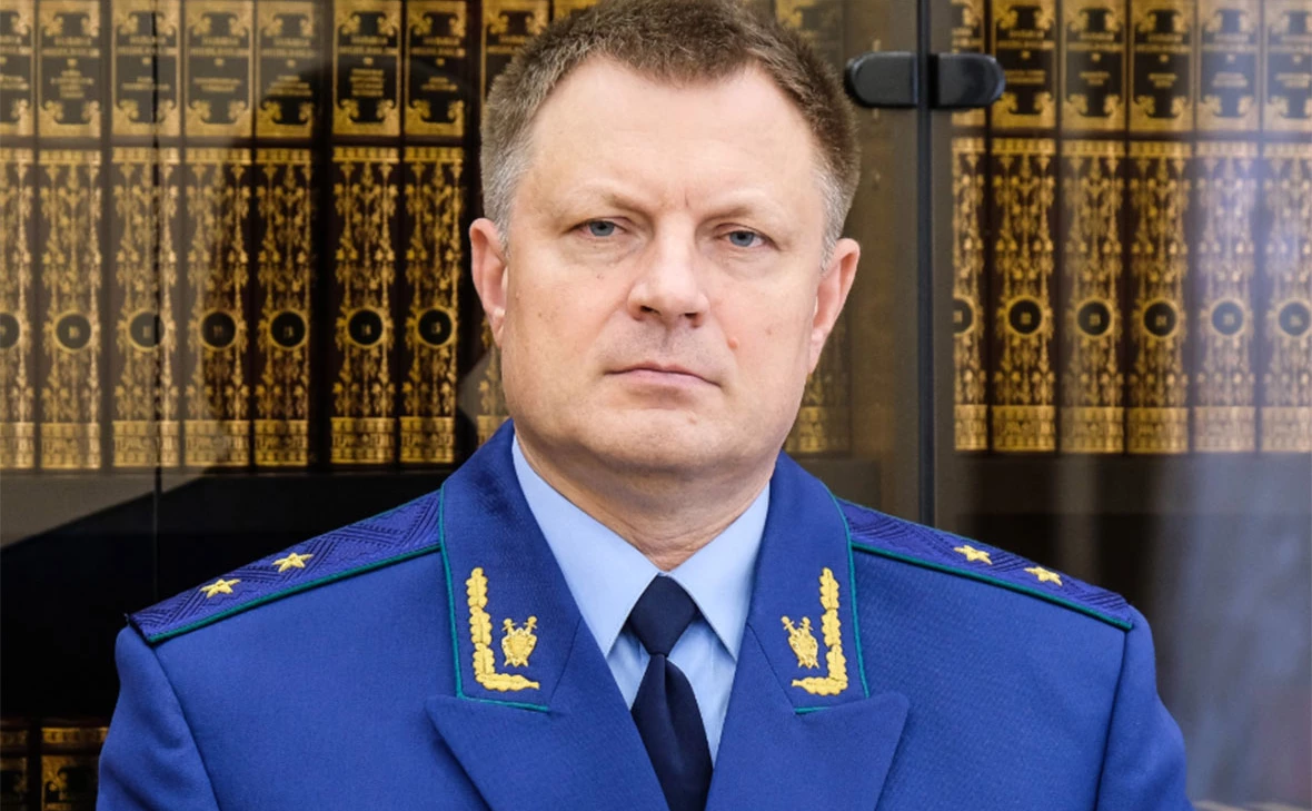 Прокуратура Краснодарского края