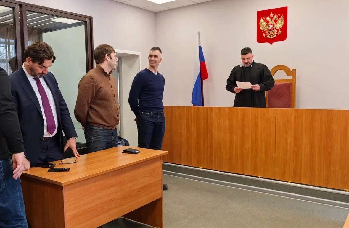 Управление Судебного департамента в Новосибирской области