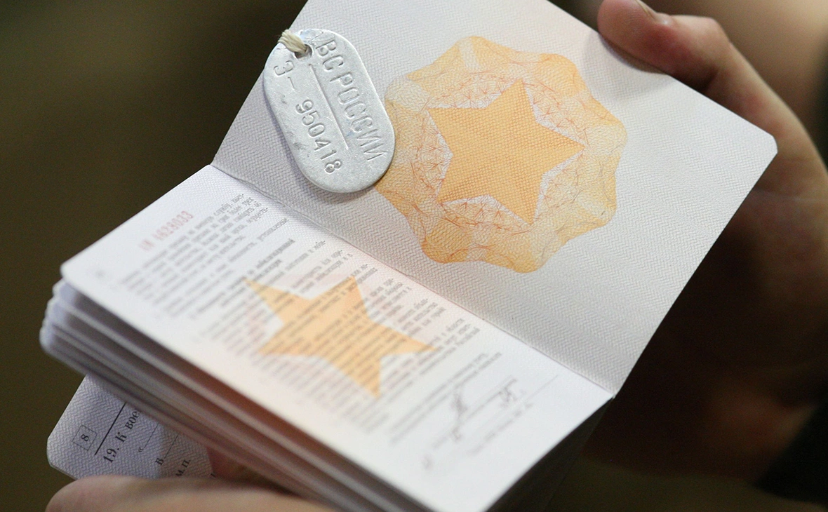 Владимир Смирнов / ТАСС