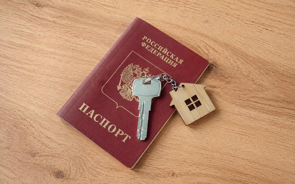 Что изменится в законах о недвижимости и ЖКХ с мая 2026 года