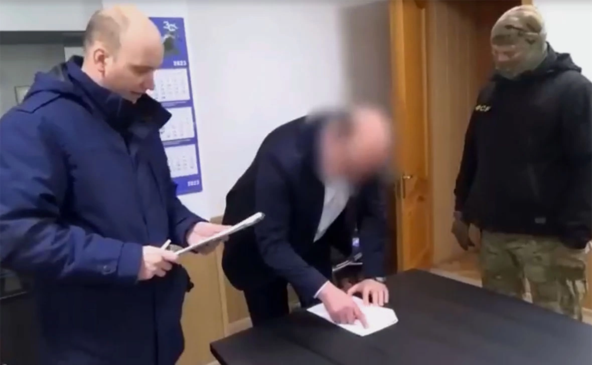 УФСБ России по Челябинской области