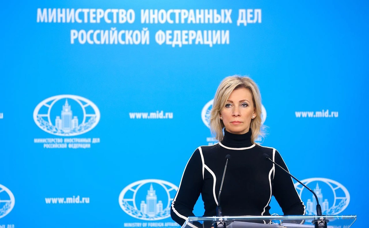 MariaVladimirovnaZakharova / Telegram
