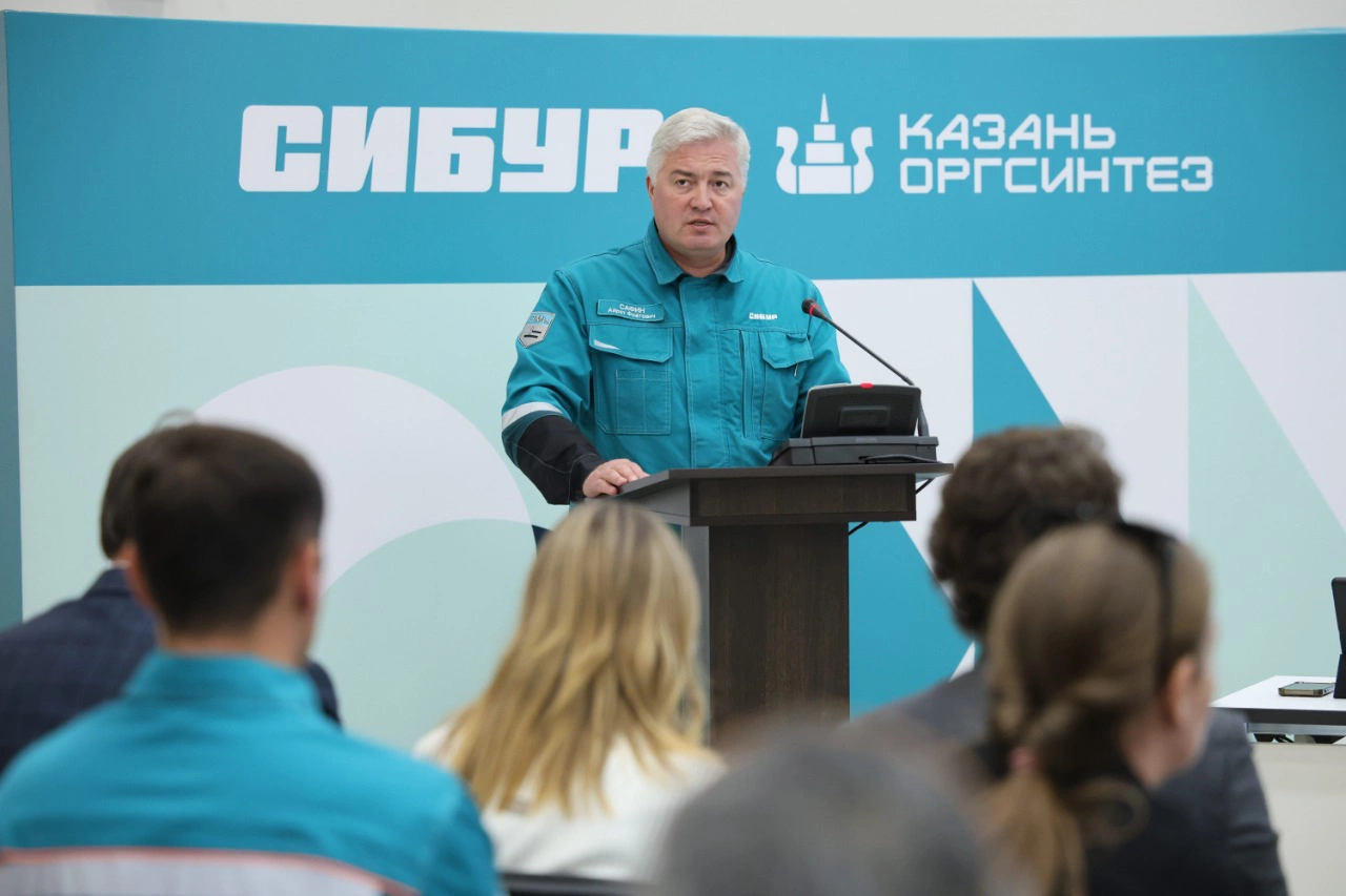 пресс-служба «Казаньоргсинтеза»