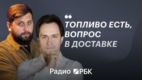 Инфо-блок