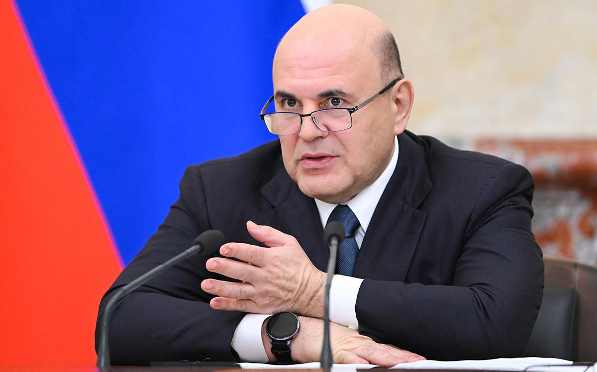 Мишустин назвал основной фактор роста ВВП России