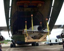 На Ан-124 в США доставлены последние остатки ЕР-3