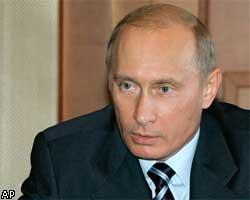 В.Путин подписал указ о выборах в парламент Чечни