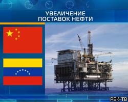 Венесуэла будет экспортировать в Китай 500 тыс. барр. нефти в день