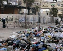 Забастовка мусорщиков в Газе привела к катастрофе