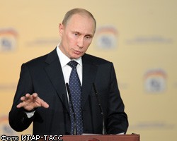 В.Путин призвал педагогов "под ружье" в ОНФ