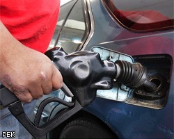 "Роснефть": Снижение цен на бензин приведет к его дефициту
