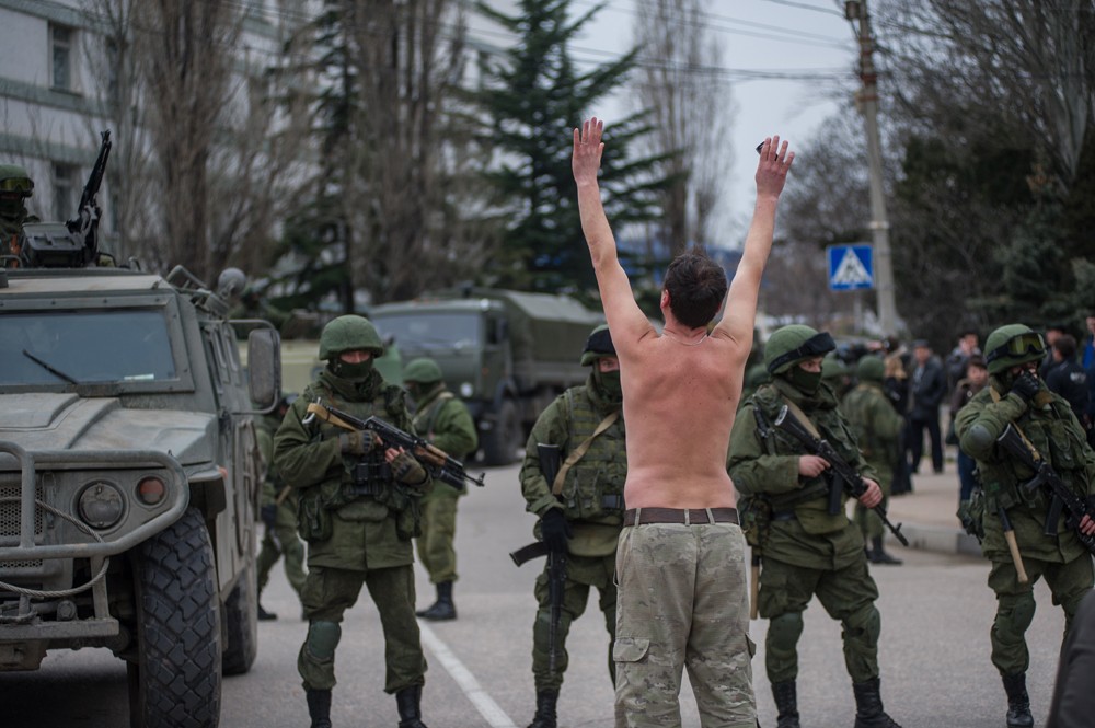 Противостояние в Крыму