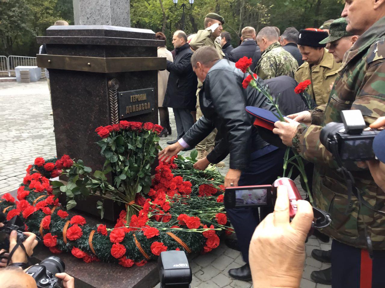 Открытие памятника «Героям Донбасса» в Ростове