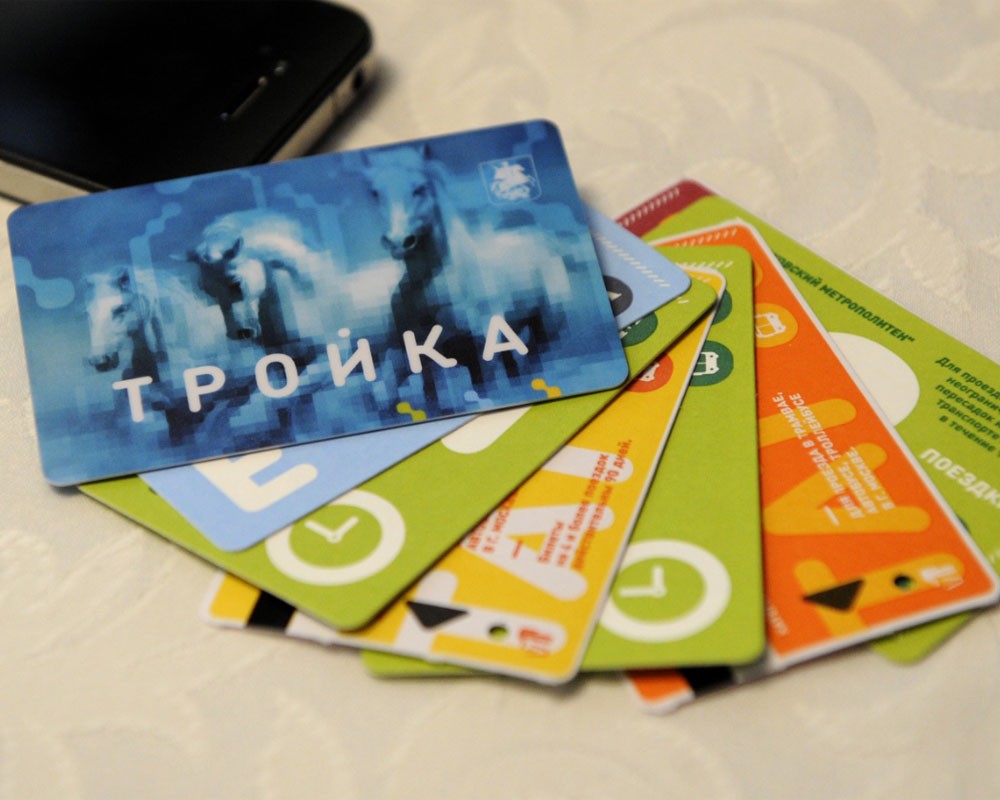 Nfc и карта тройка