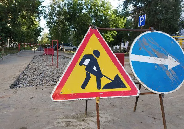 Алексей Коваленок/РБК Новосибирск