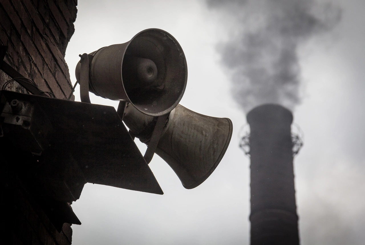 Илья Московец / РИА URA.RU