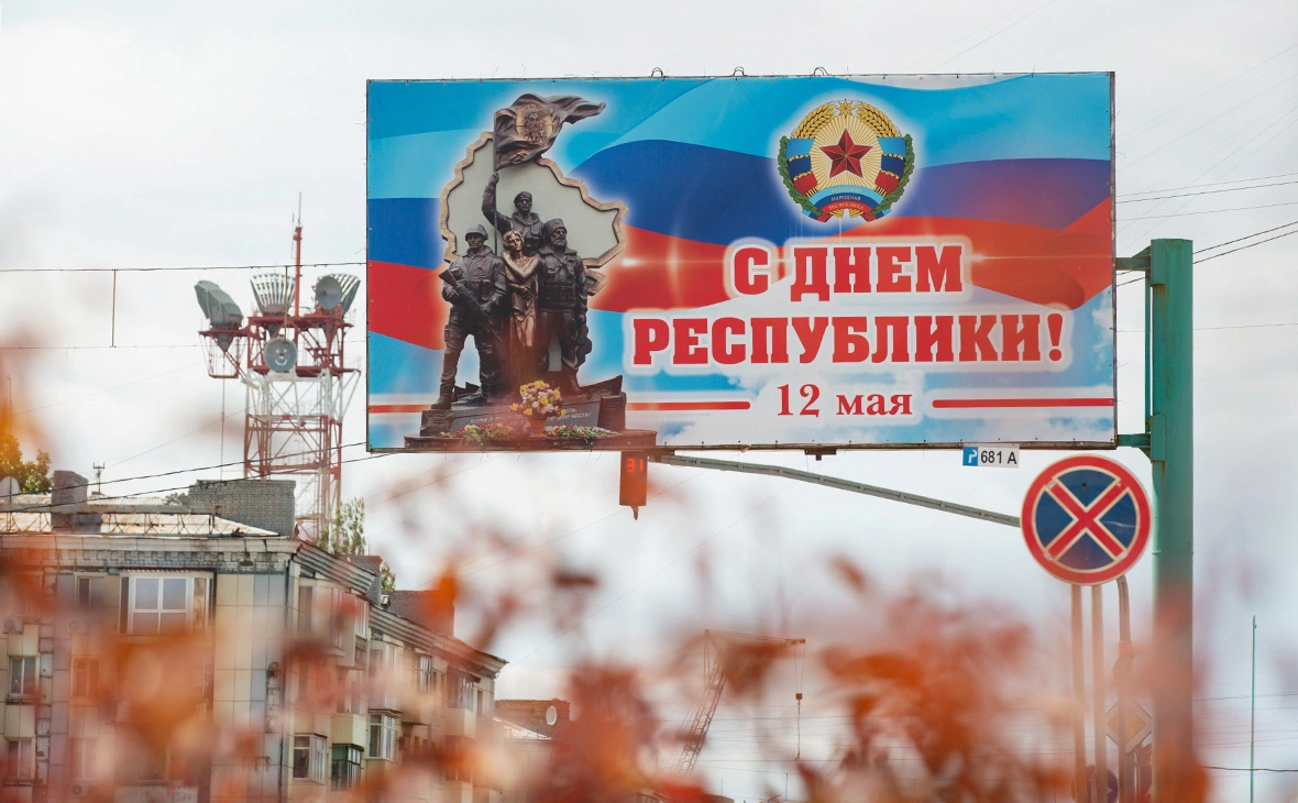 Александр Река / ТАСС