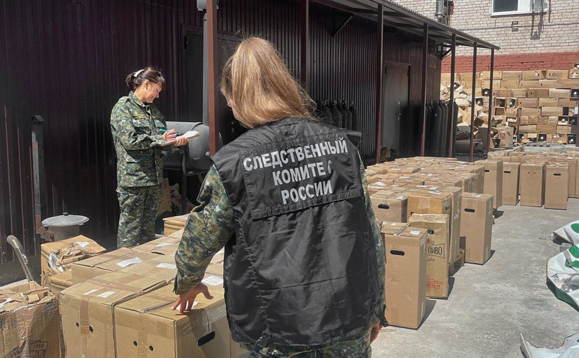 СК России по Самарской области