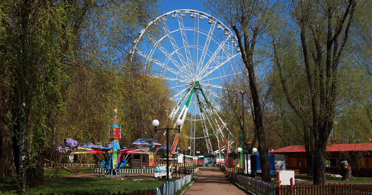 Волжский новый парк