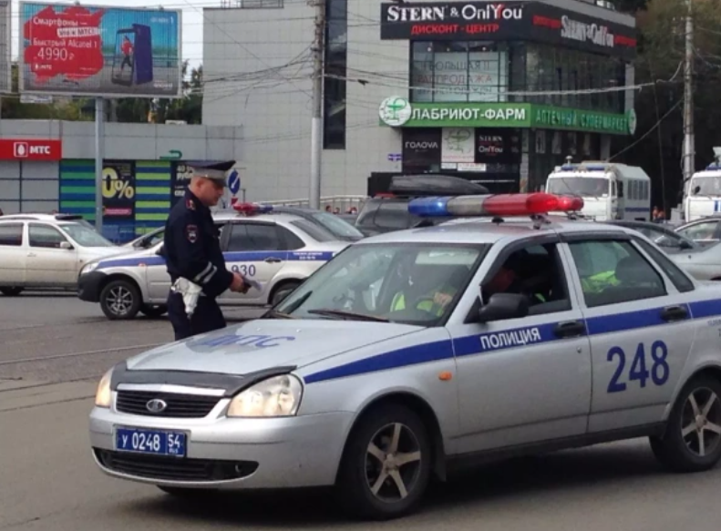РБК Новосибирск